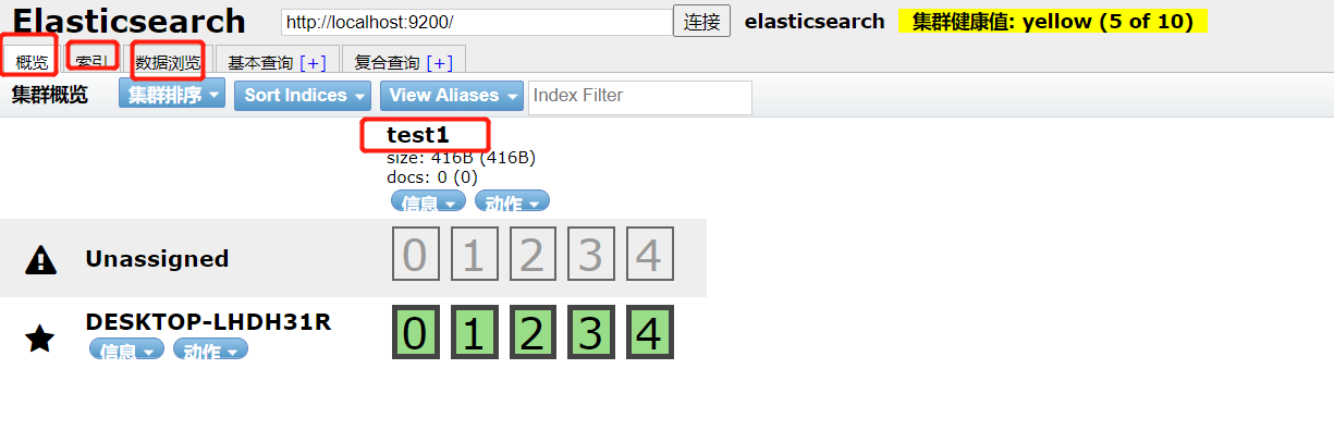 This is an example image