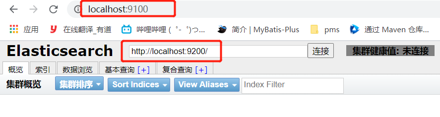 This is an example image