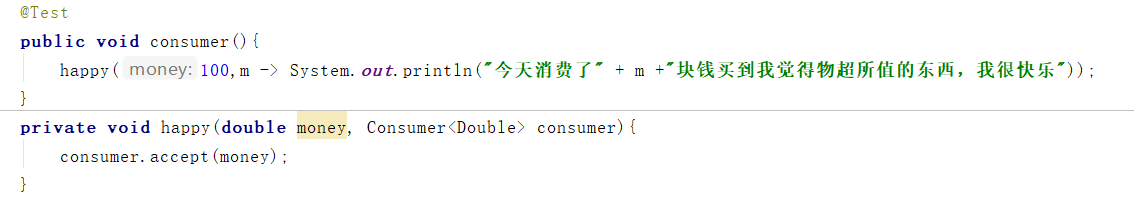 This is an example image