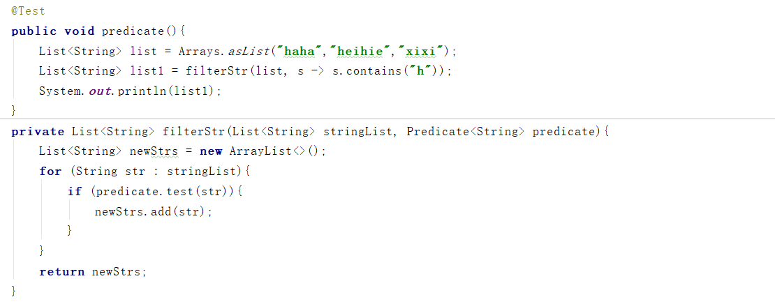 This is an example image