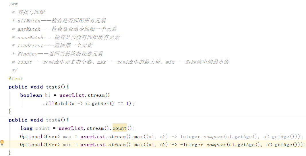 This is an example image