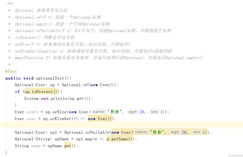 This is an example image